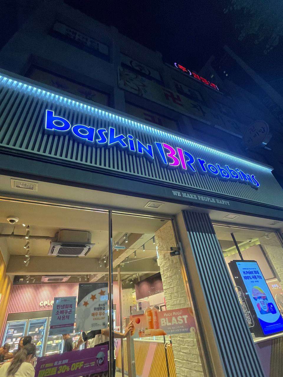 2번째 이미지