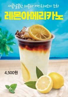 메뉴 이미지
