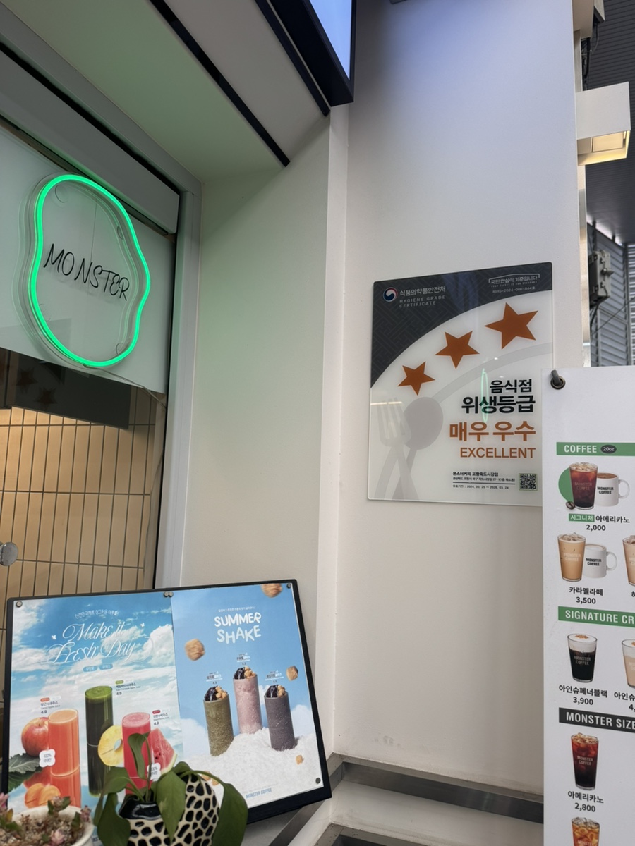 2번째 이미지
