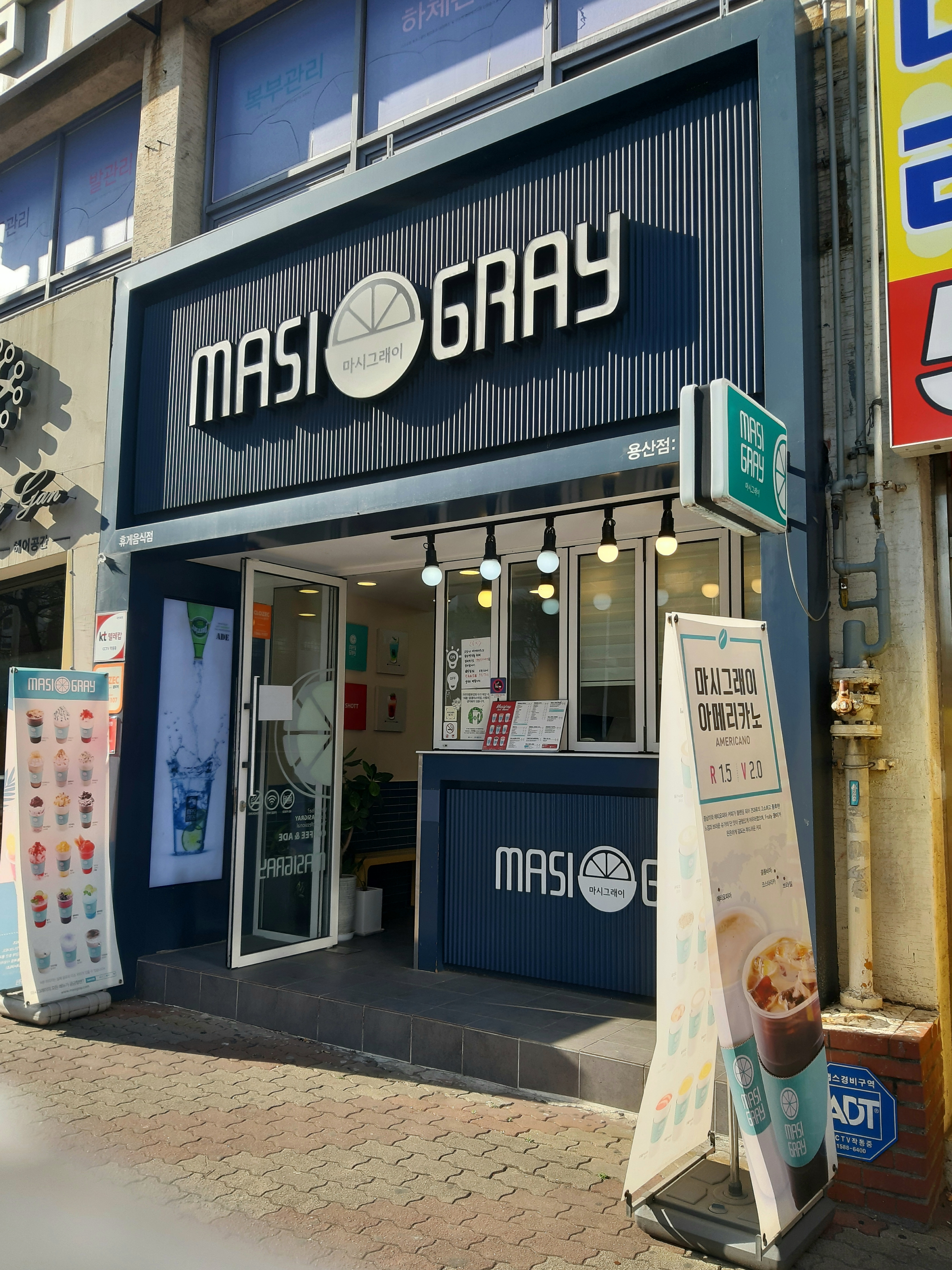 매장 이미지