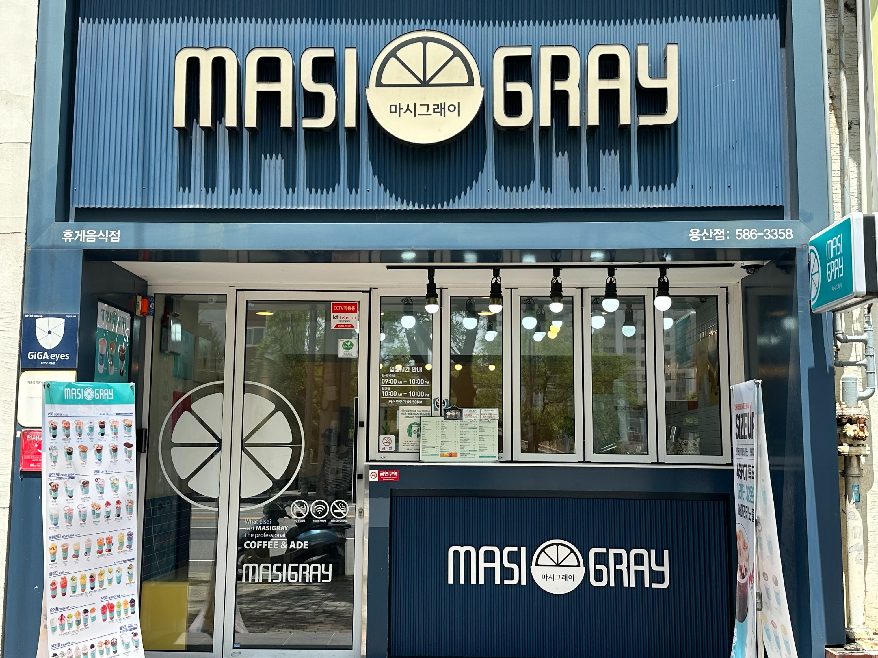 2번째 이미지