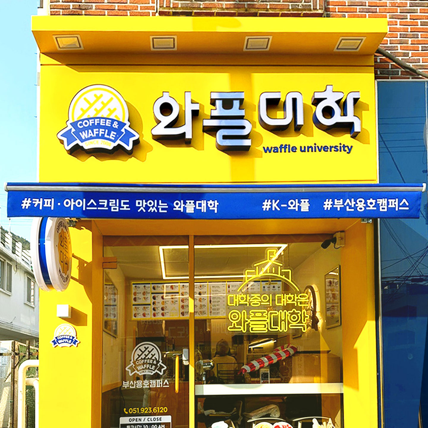 3번째 이미지