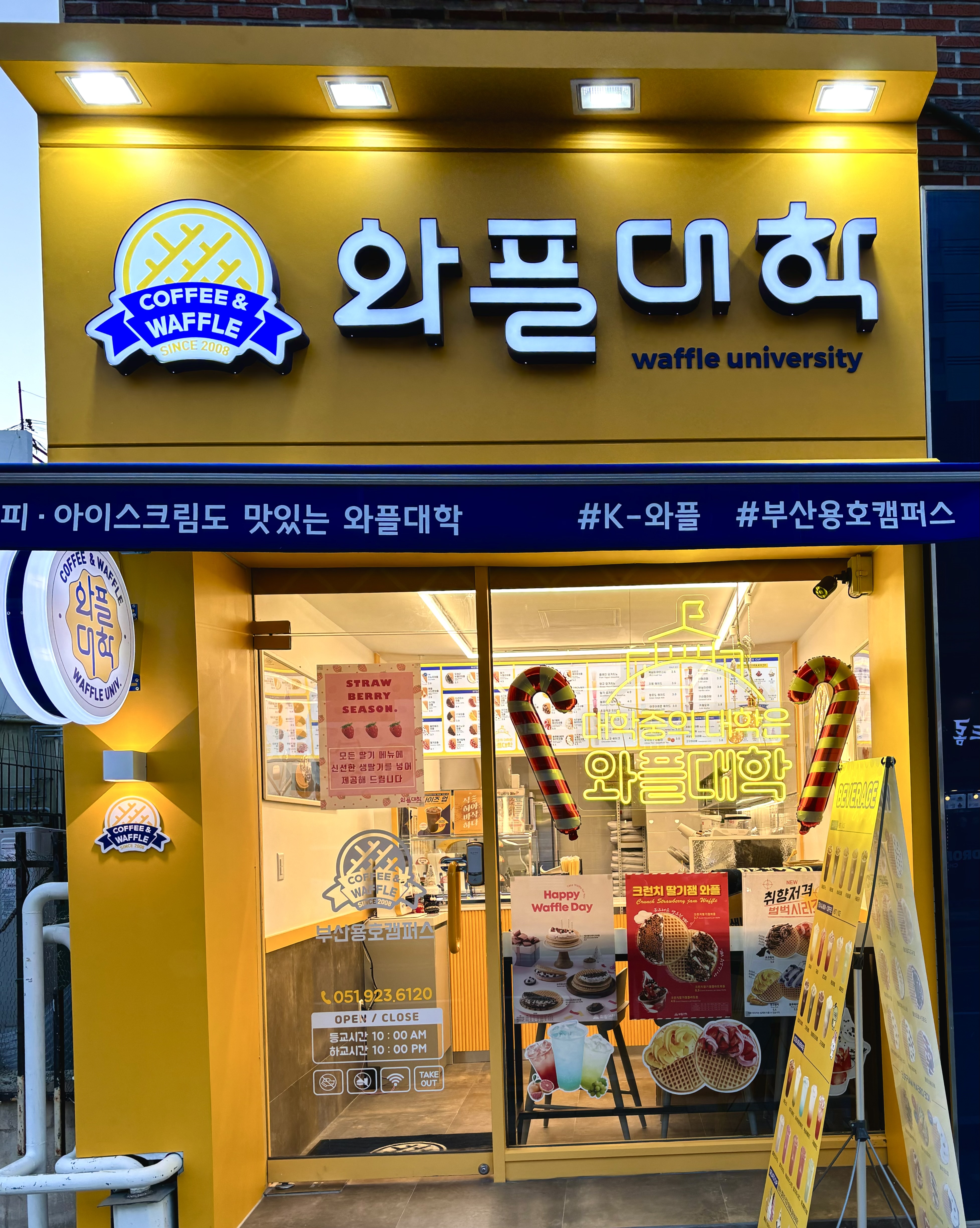 4번째 이미지