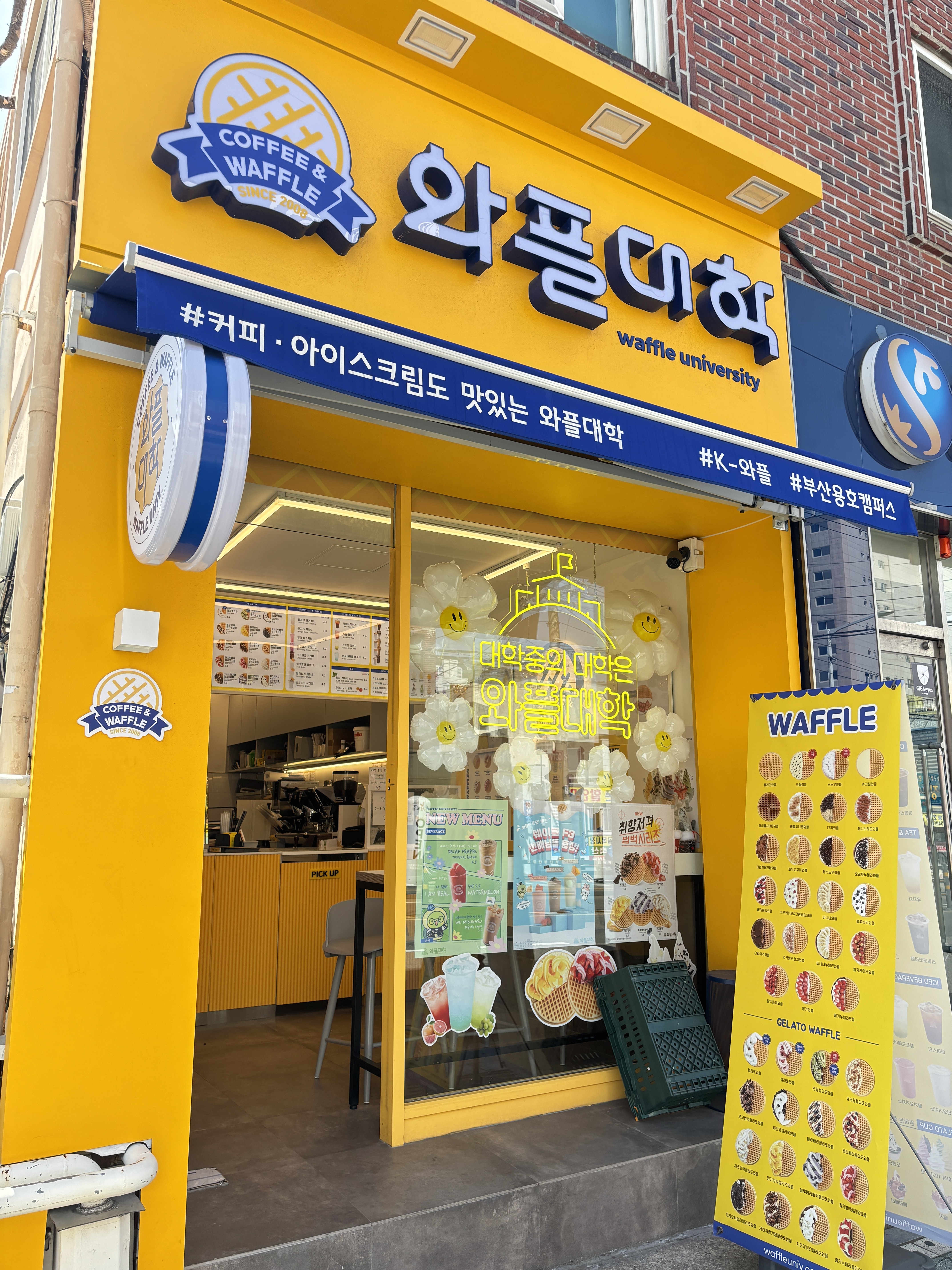 5번째 이미지