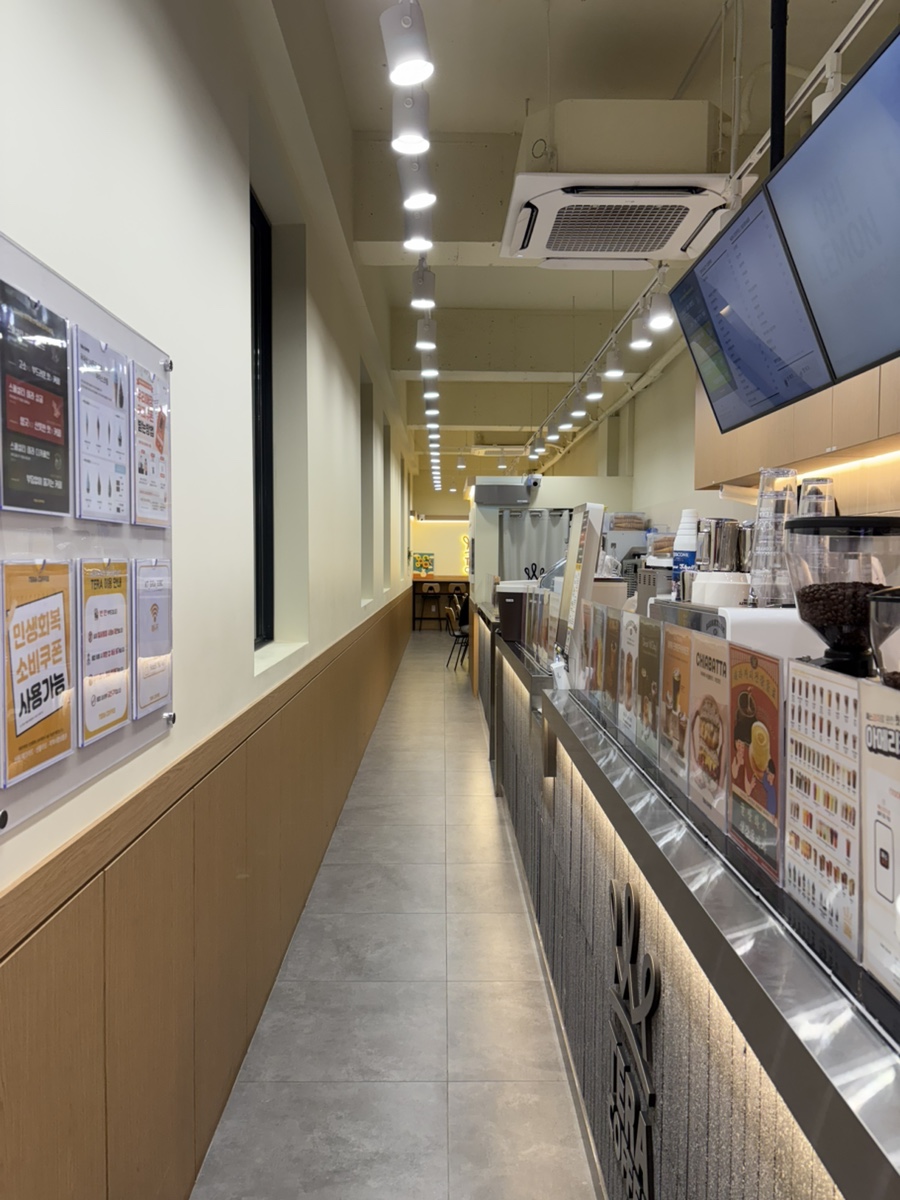 2번째 이미지