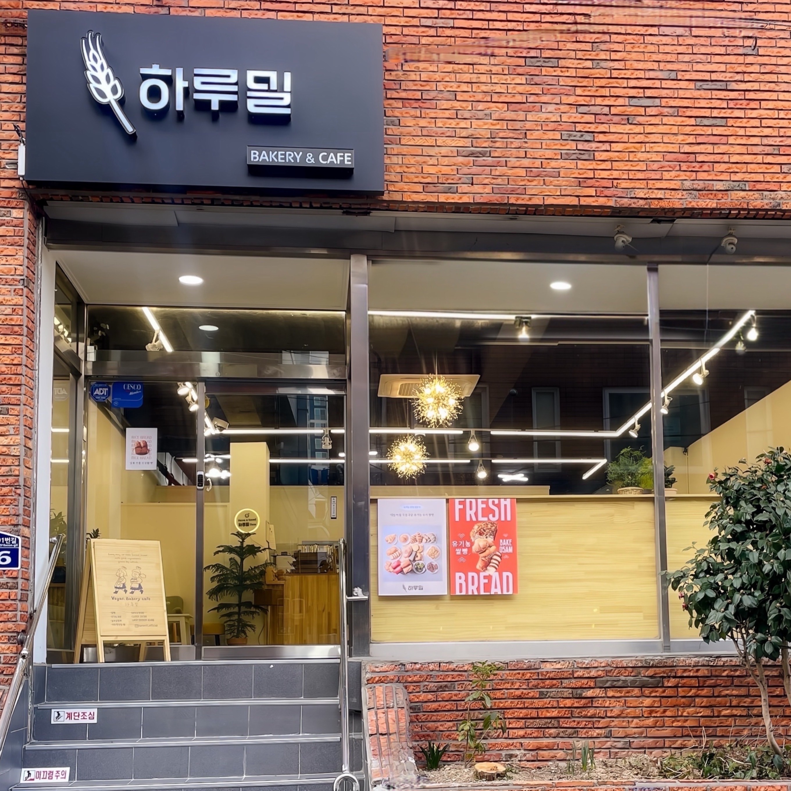 매장 이미지