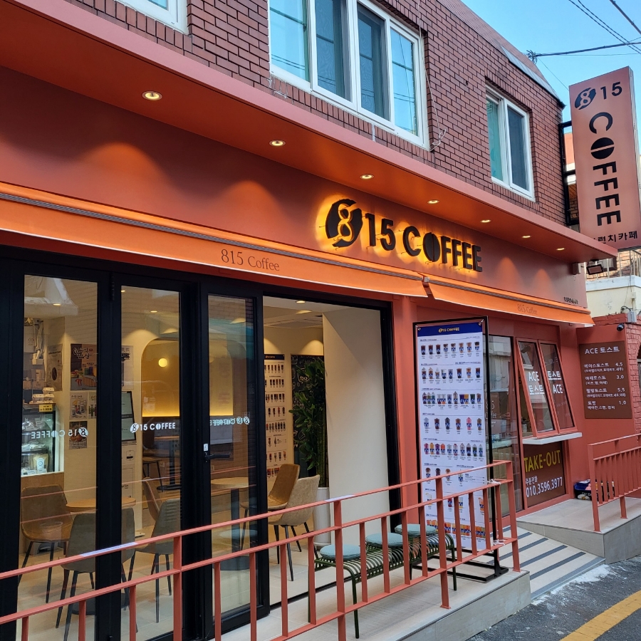 매장 이미지