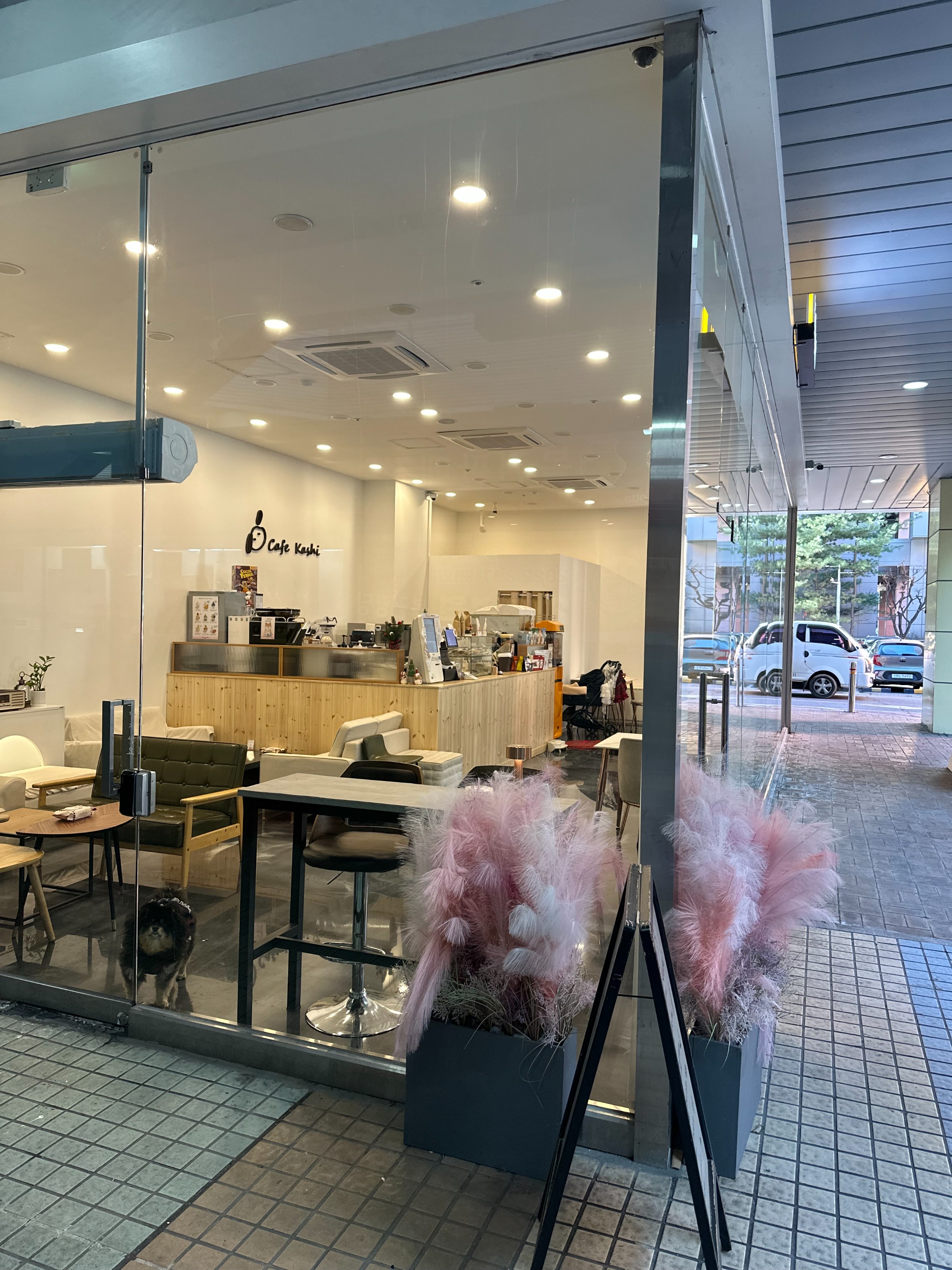 4번째 이미지