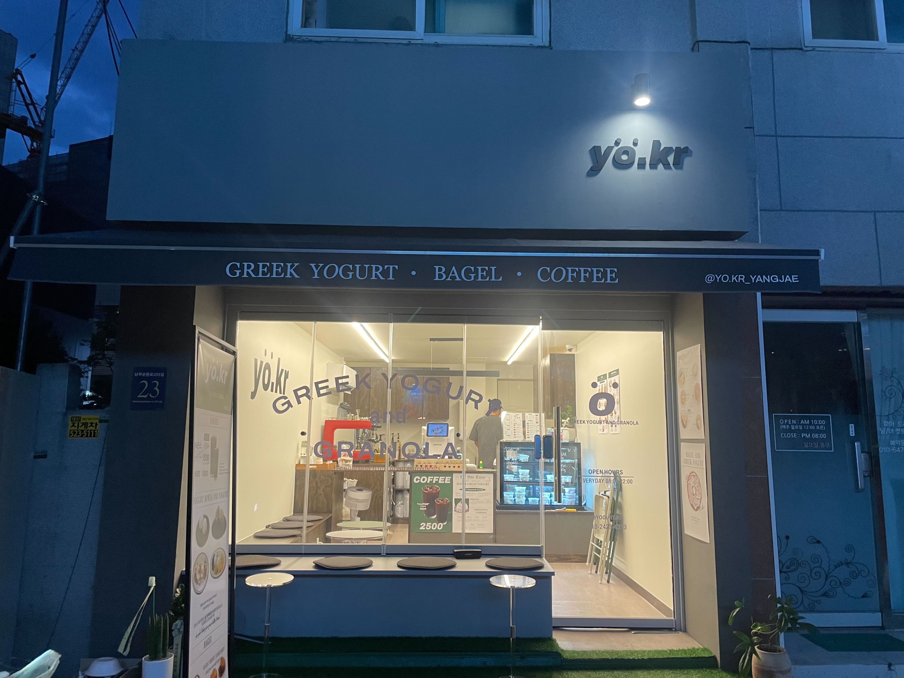 매장 이미지