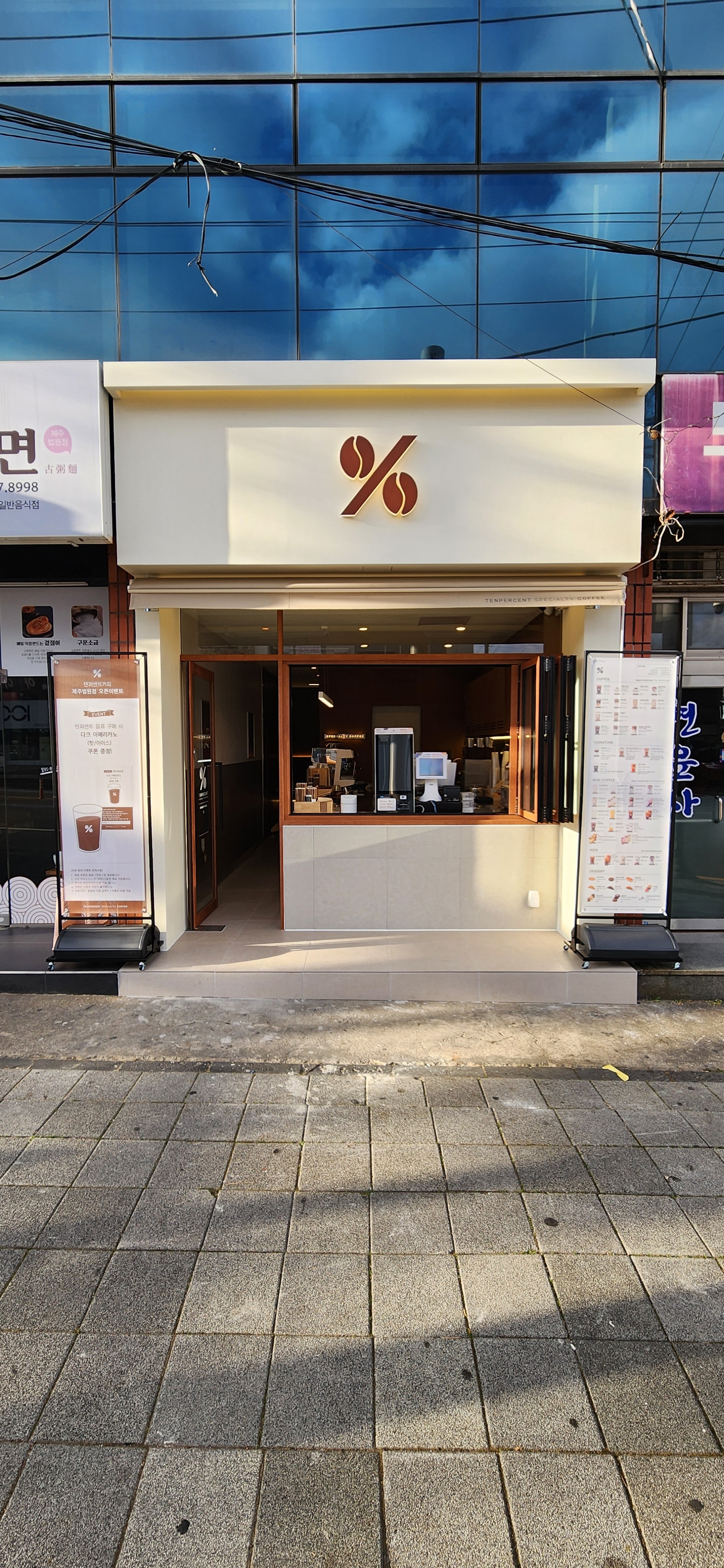 2번째 이미지