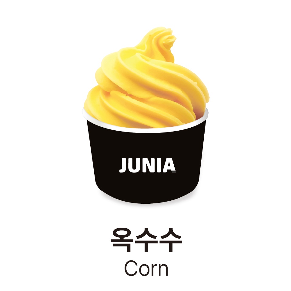 메뉴 이미지