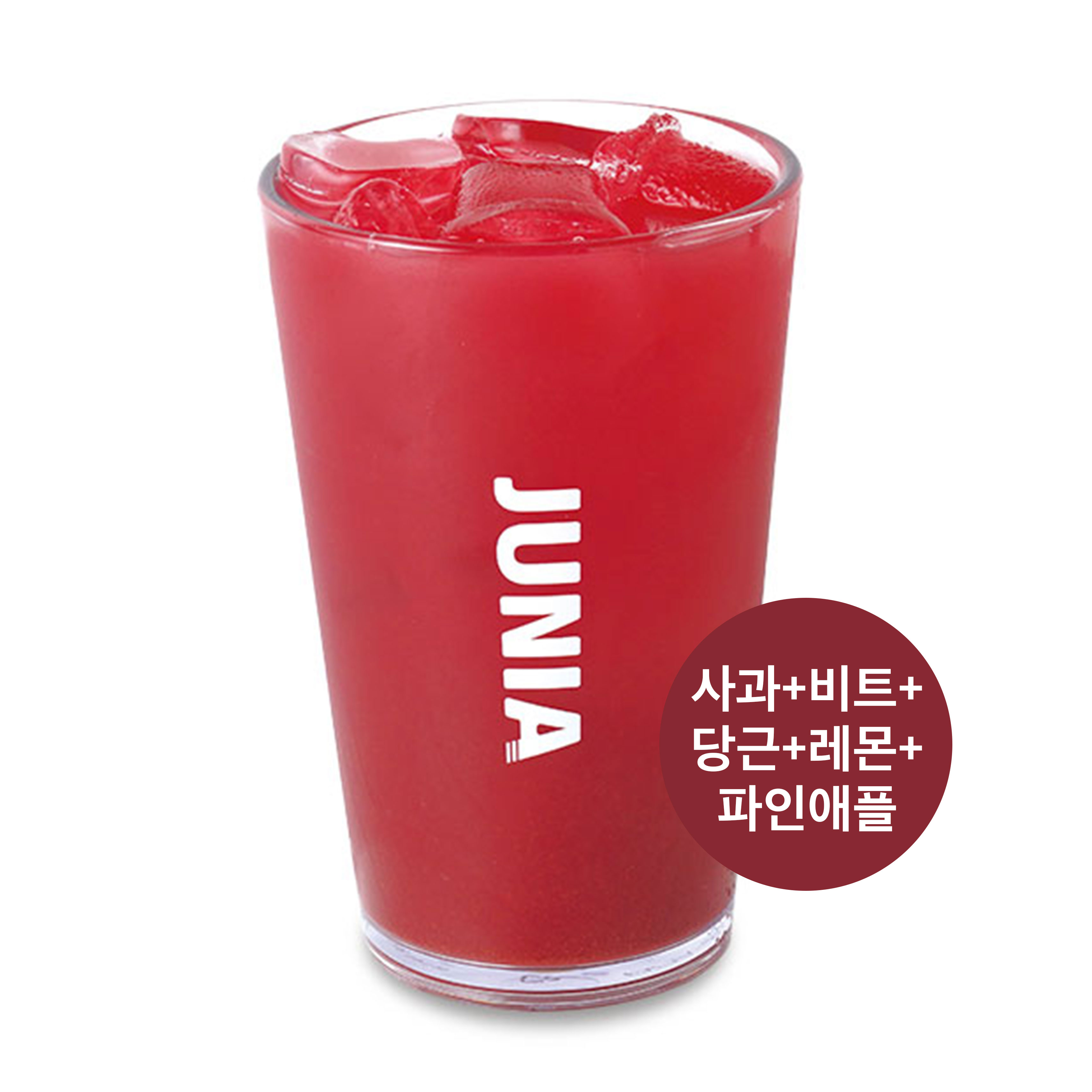 메뉴 이미지