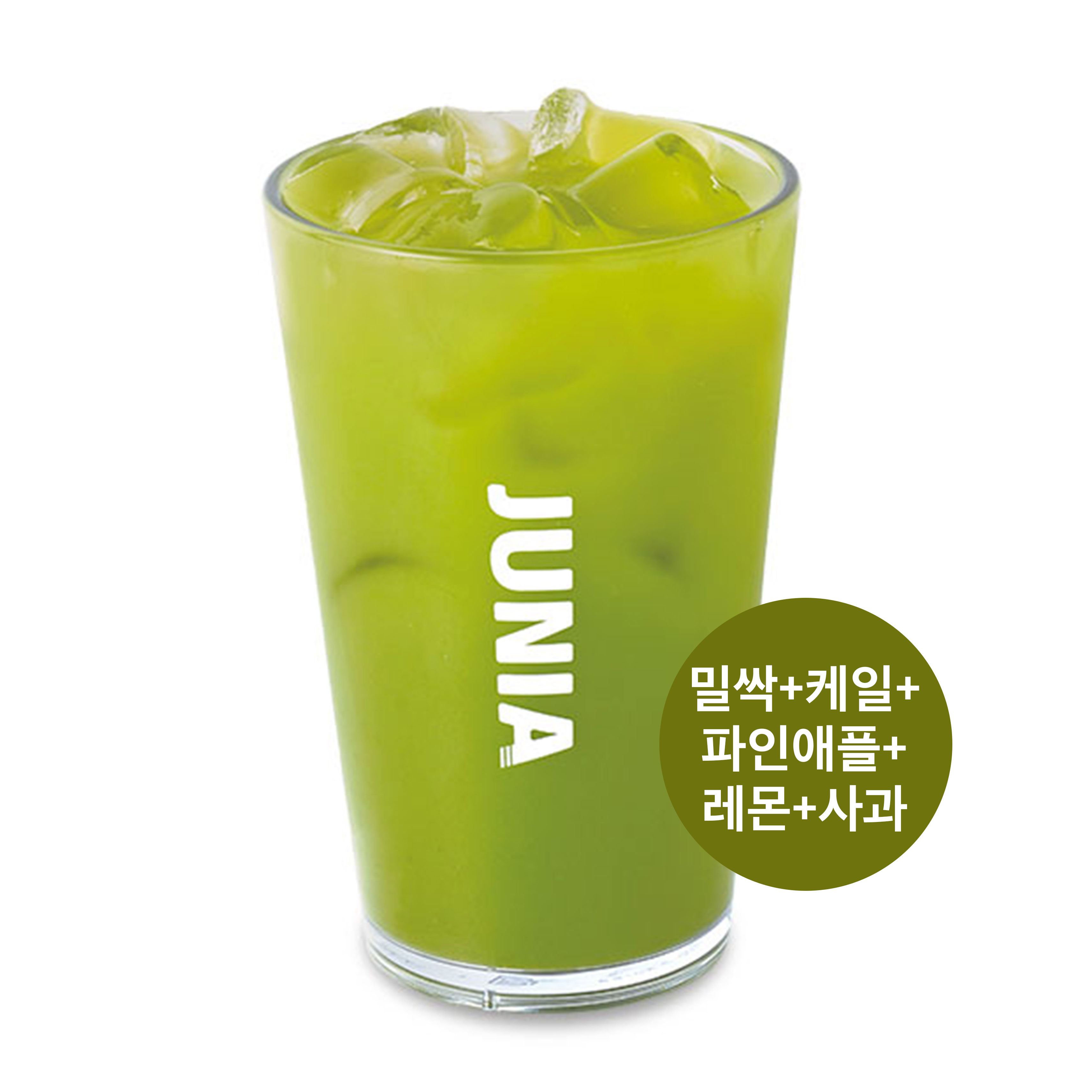메뉴 이미지
