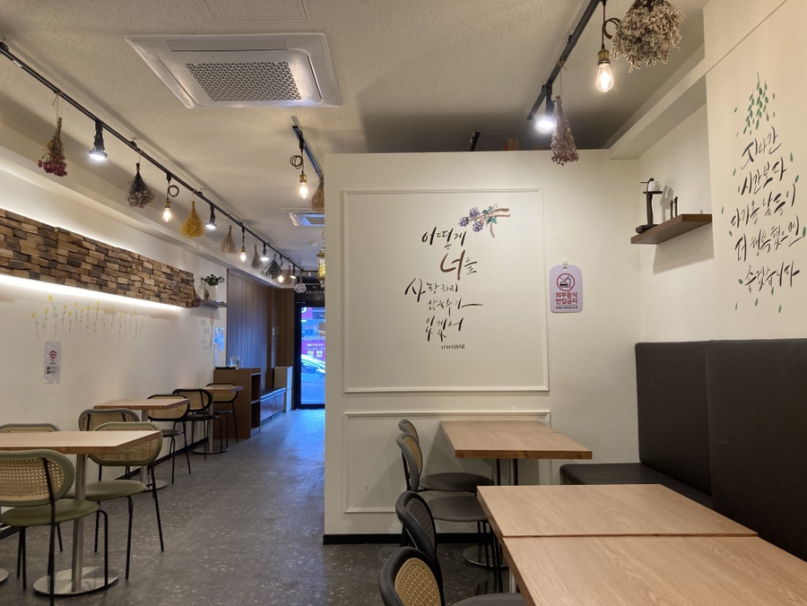 3번째 이미지