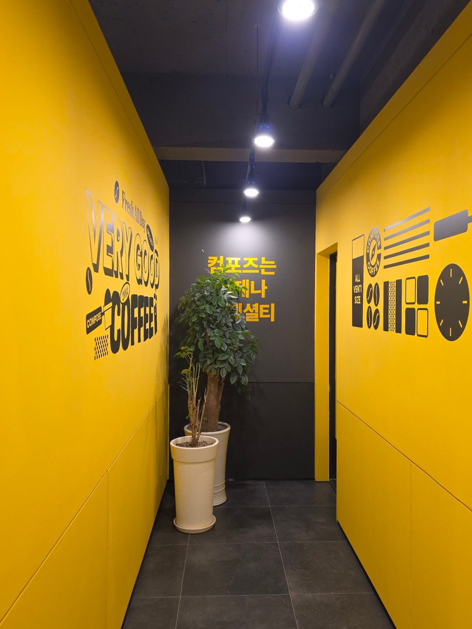 4번째 이미지