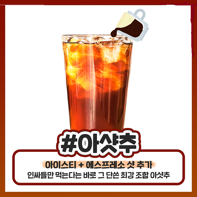 메뉴 이미지