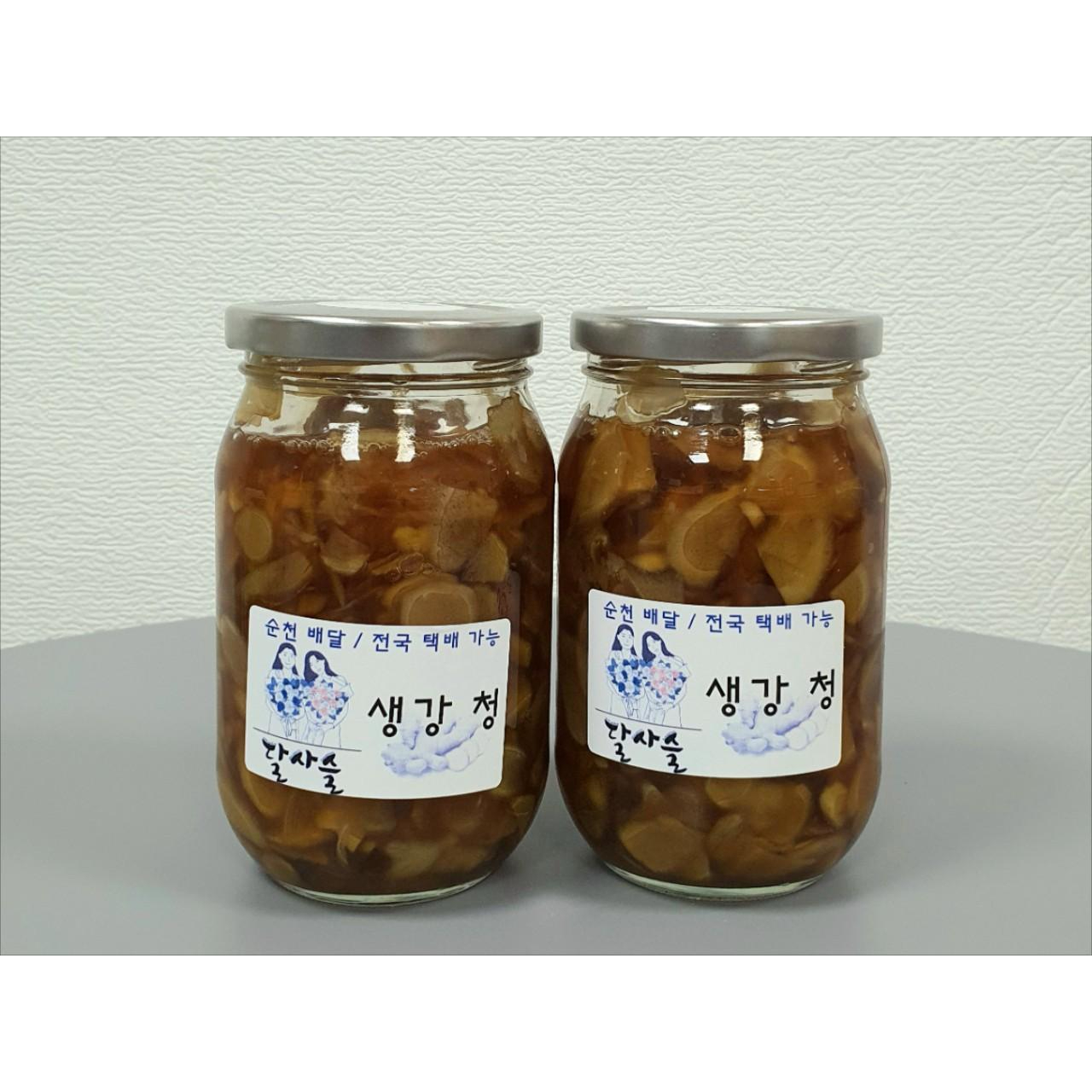 메뉴 이미지