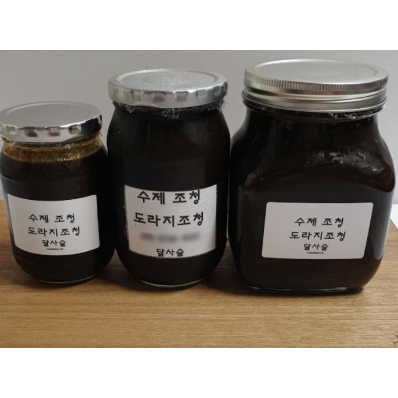 메뉴 이미지