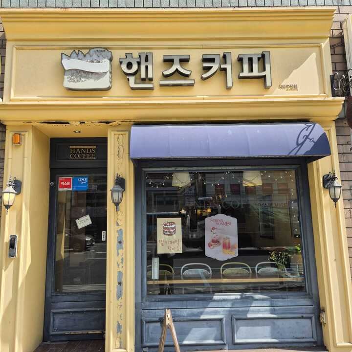 매장 이미지