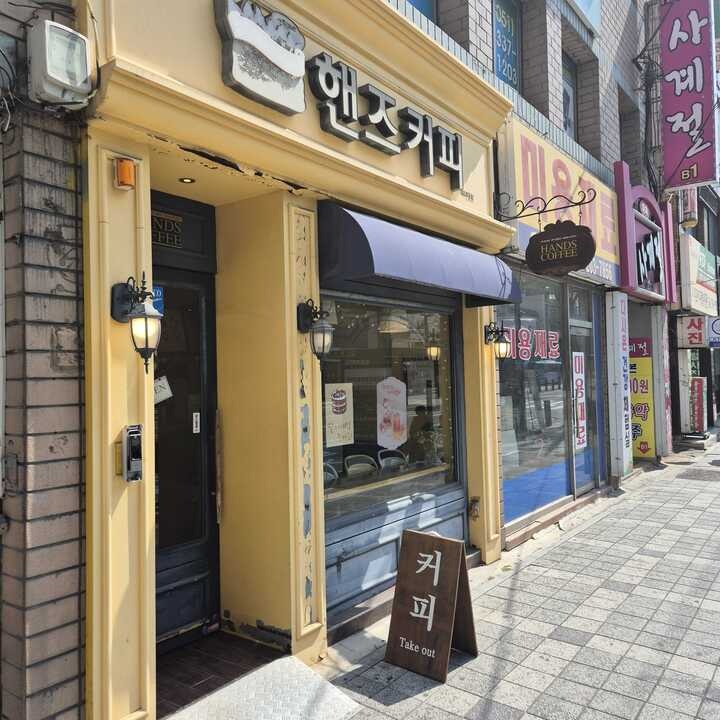 2번째 이미지