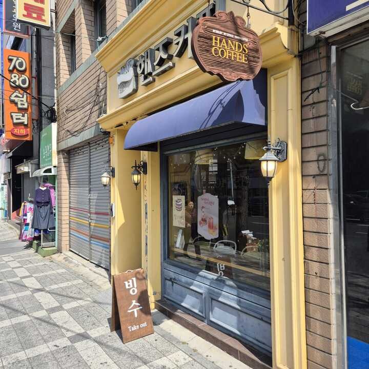 3번째 이미지