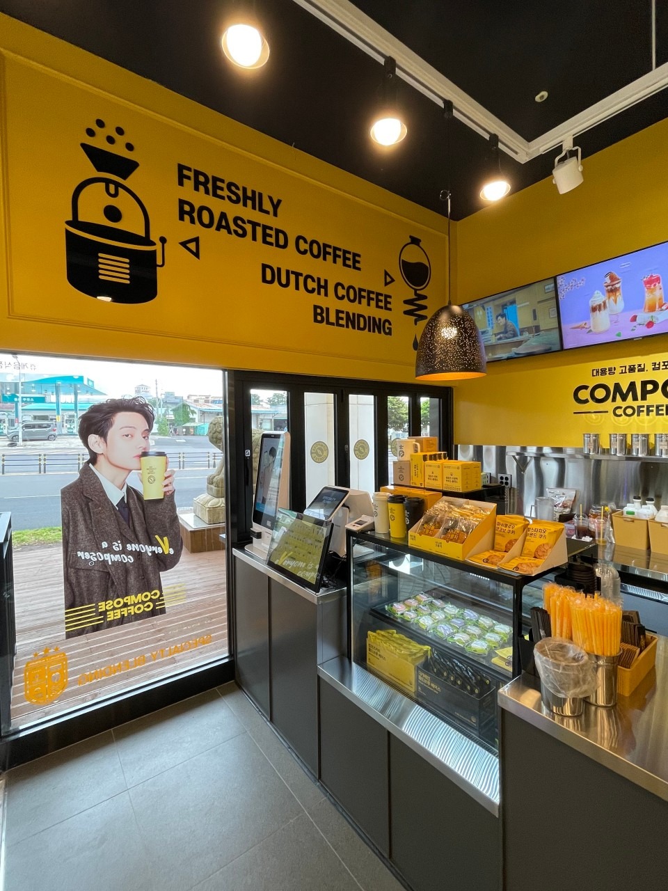2번째 이미지