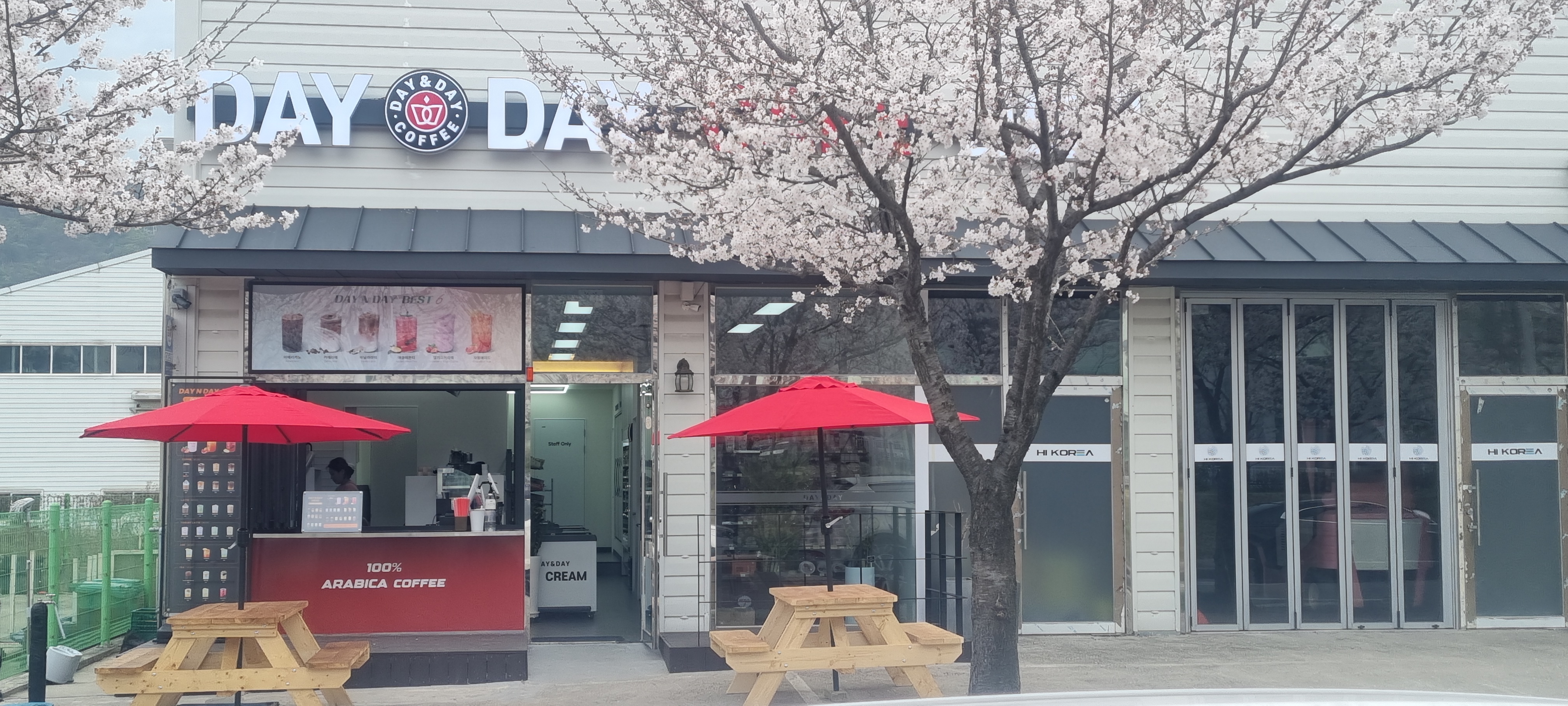 2번째 이미지