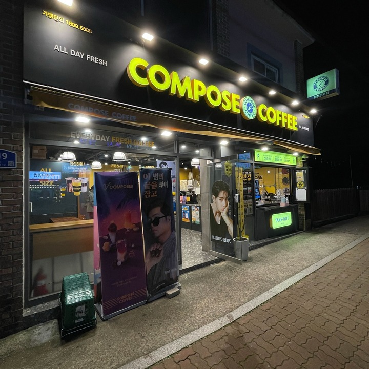 2번째 이미지
