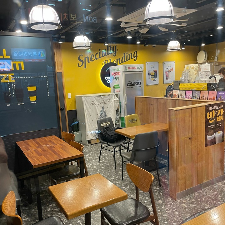 5번째 이미지