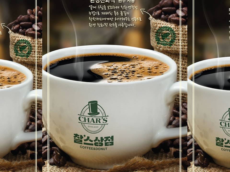 메뉴 이미지