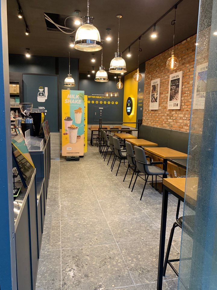 6번째 이미지