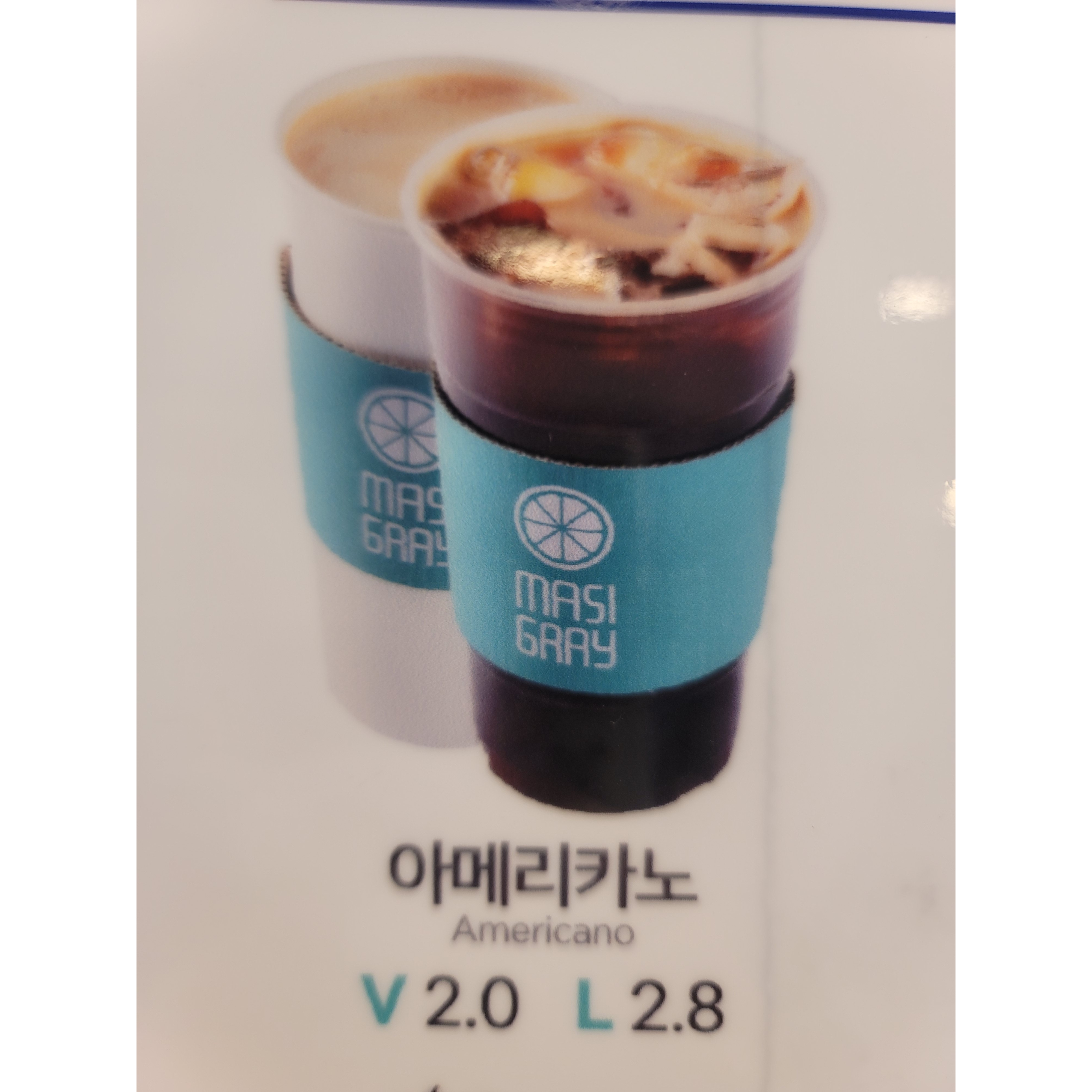 메뉴 이미지