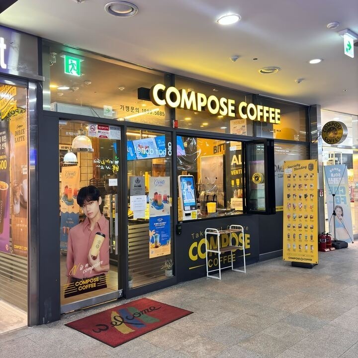 2번째 이미지