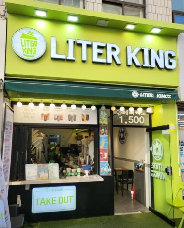 매장 이미지