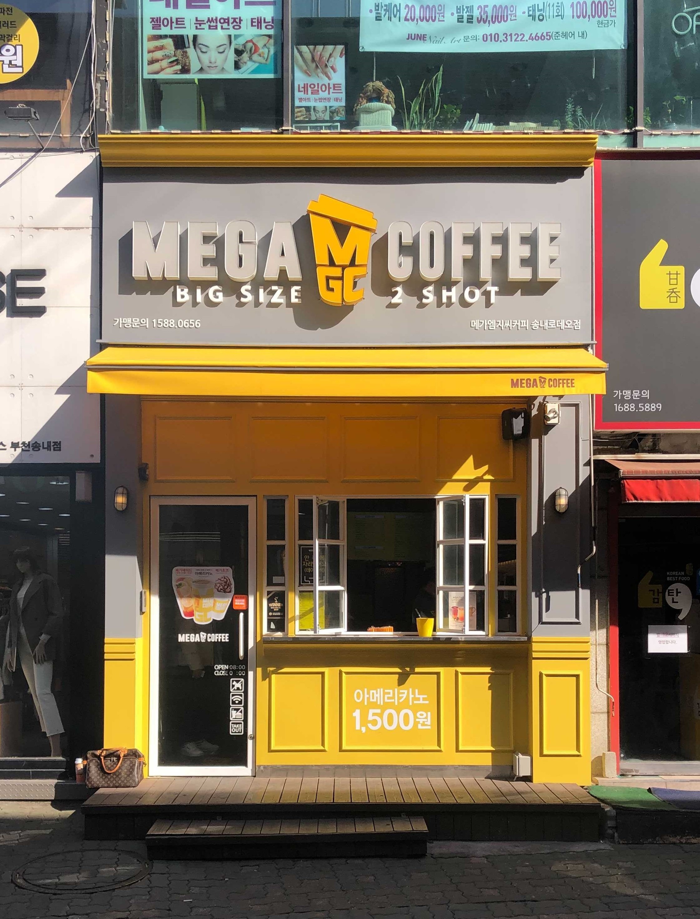 2번째 이미지
