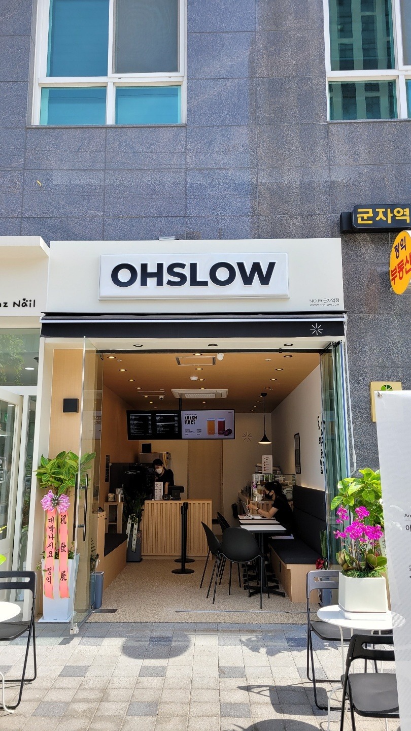 2번째 이미지