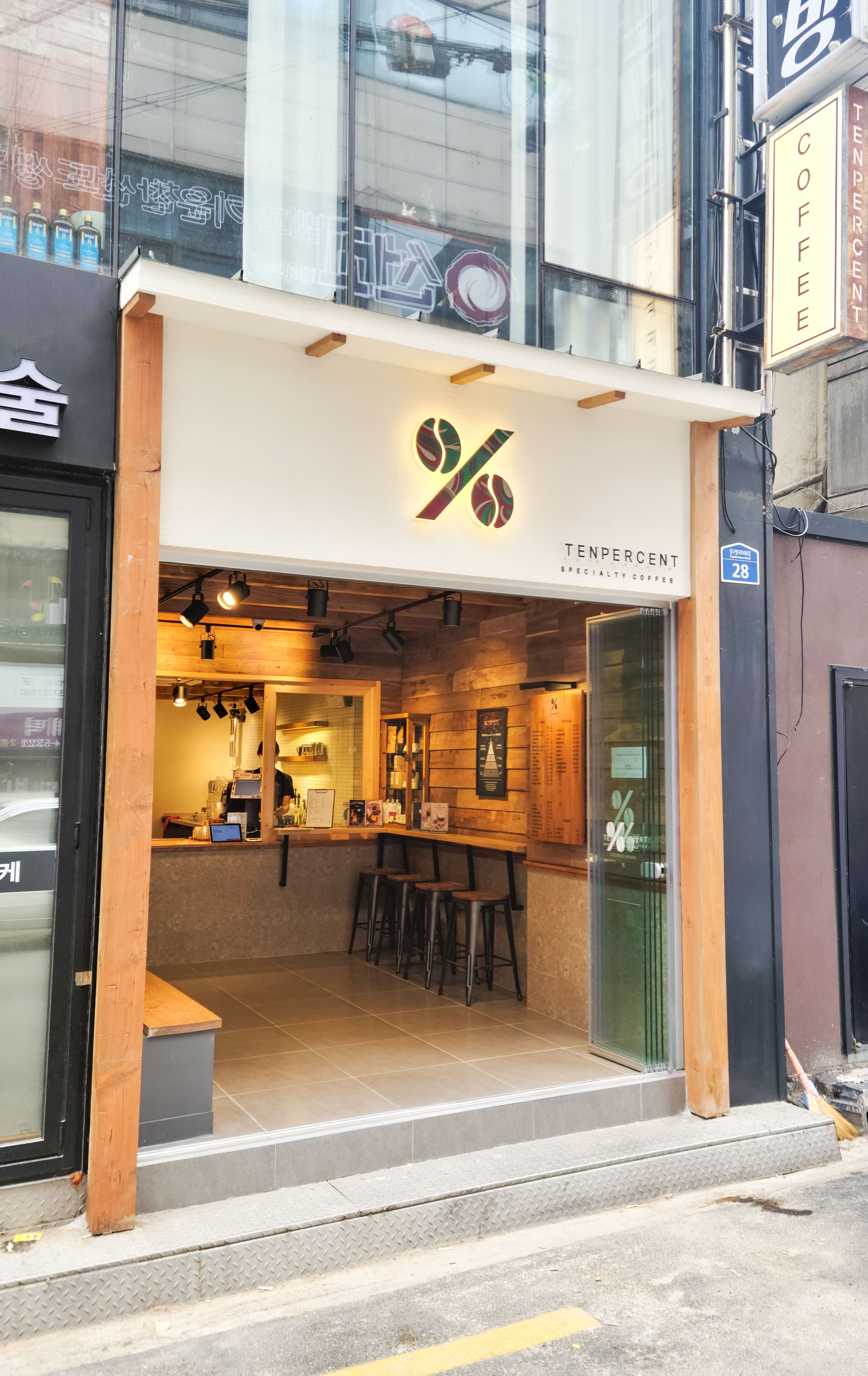 2번째 이미지