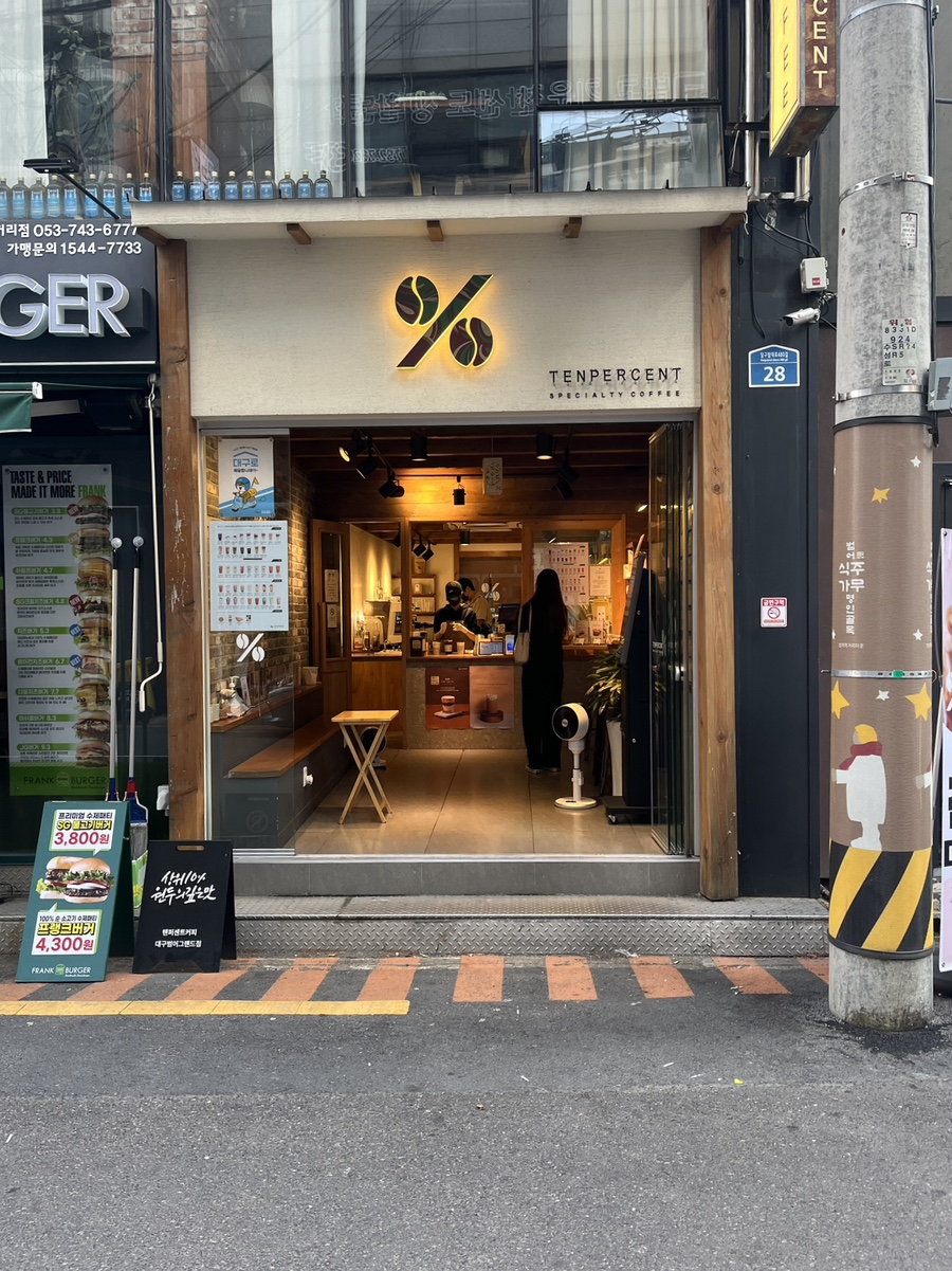 3번째 이미지