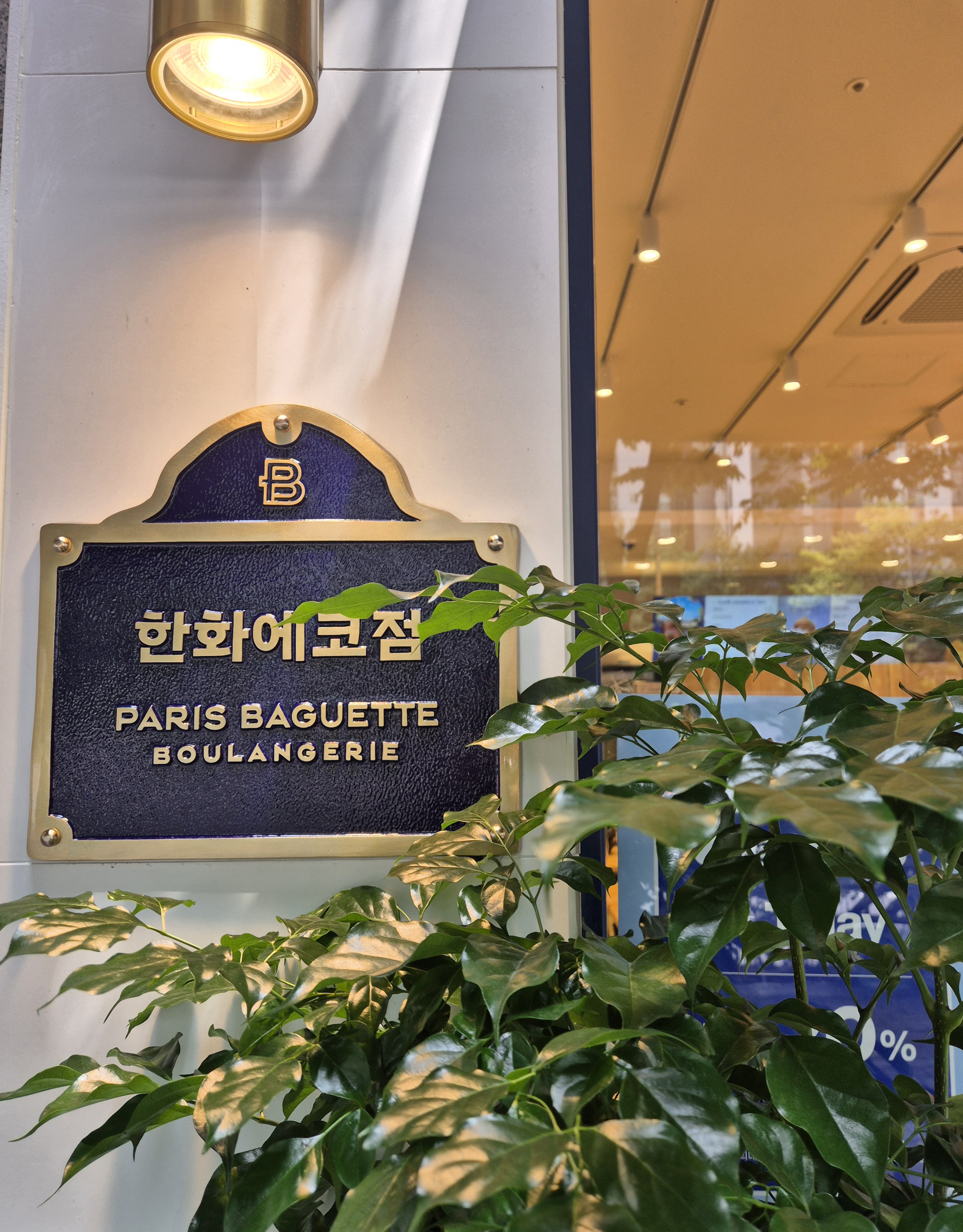 3번째 이미지
