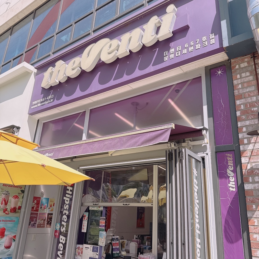 2번째 이미지