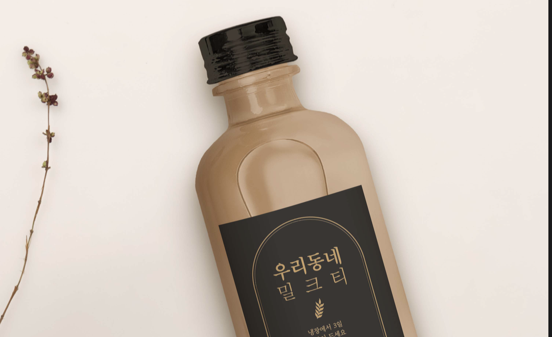 메뉴 이미지
