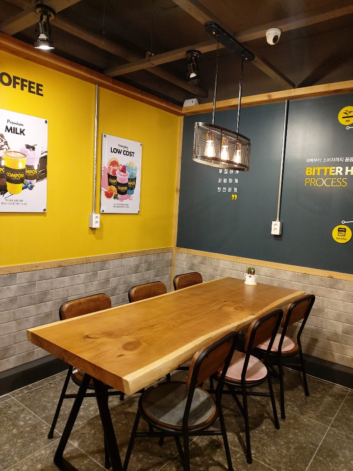 4번째 이미지