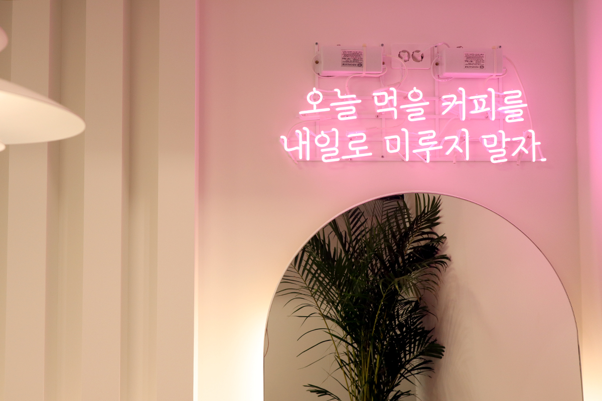 4번째 이미지