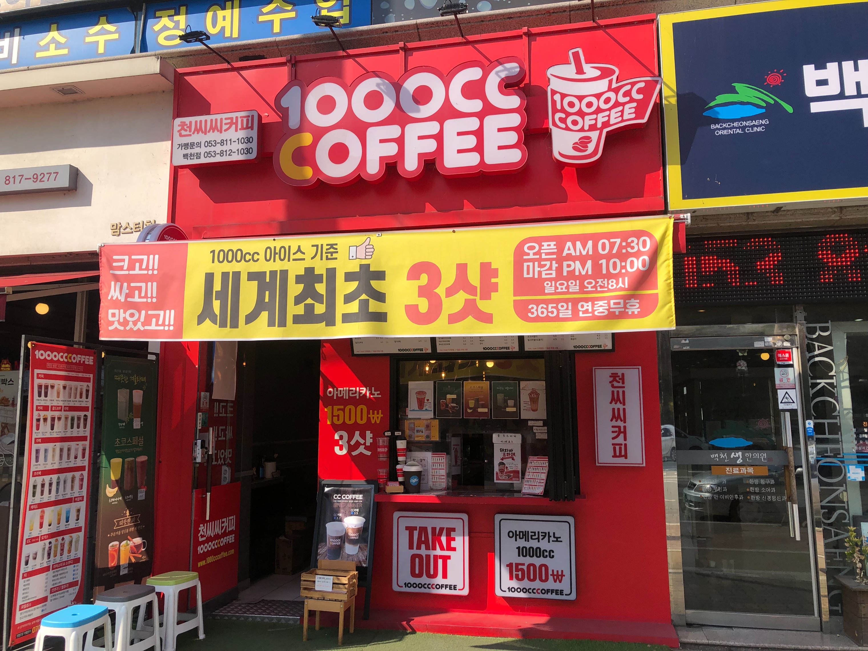 5번째 이미지