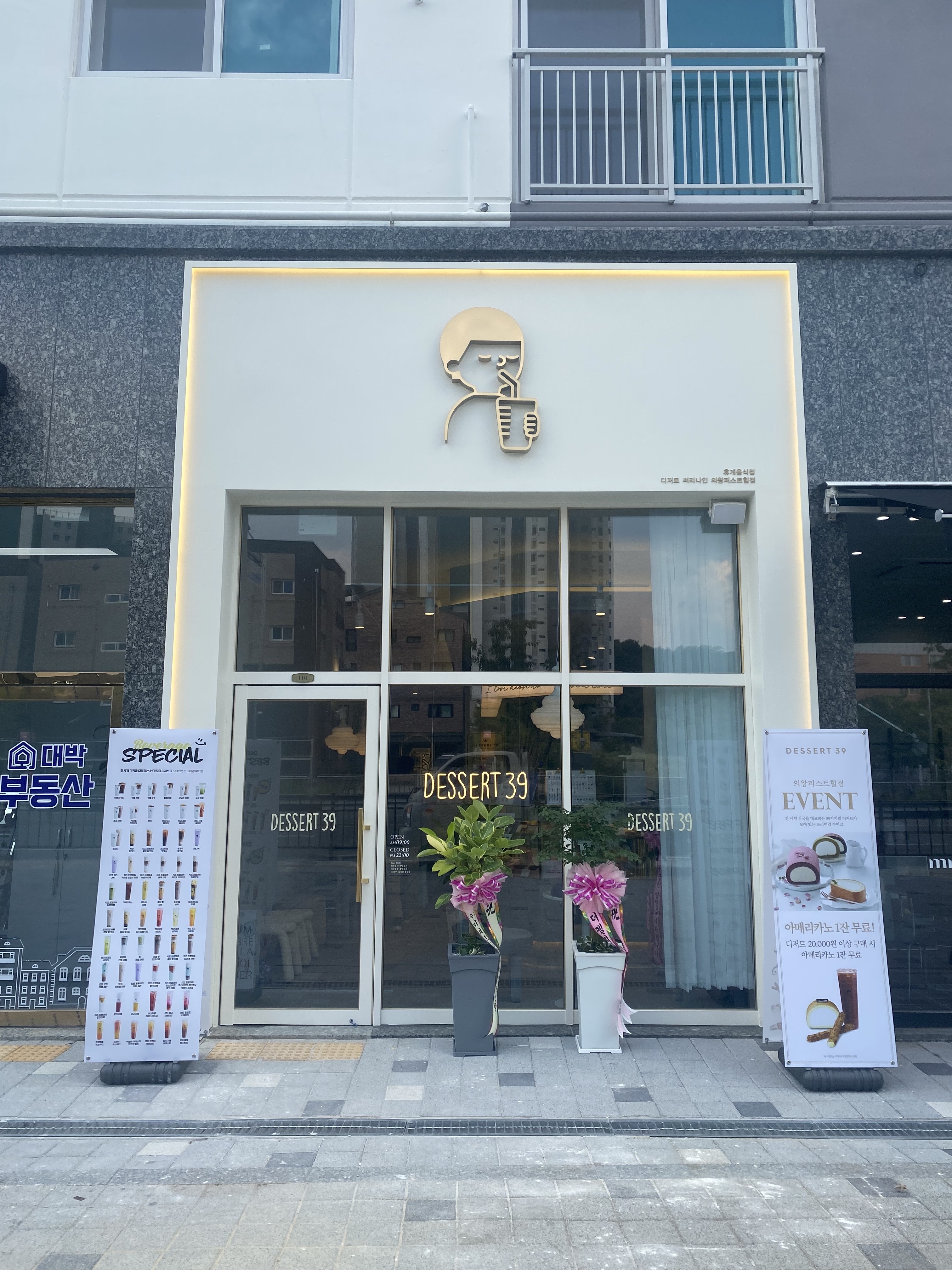 3번째 이미지