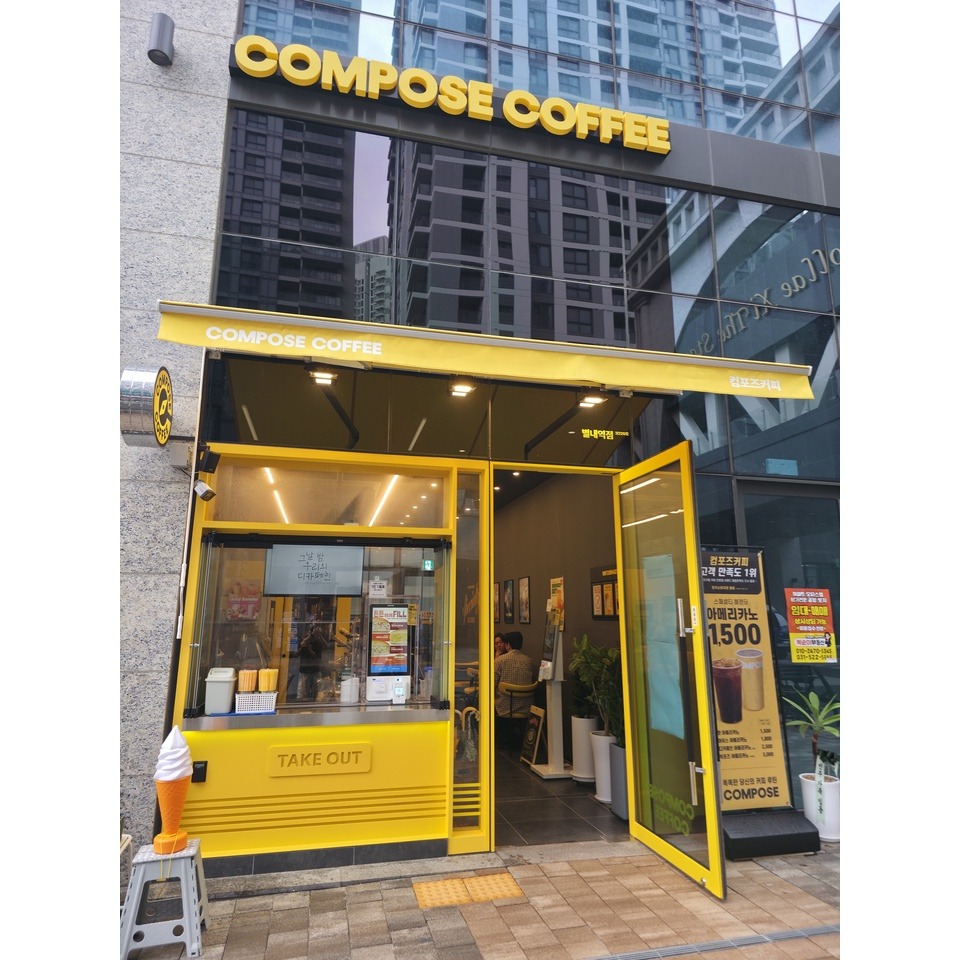 2번째 이미지