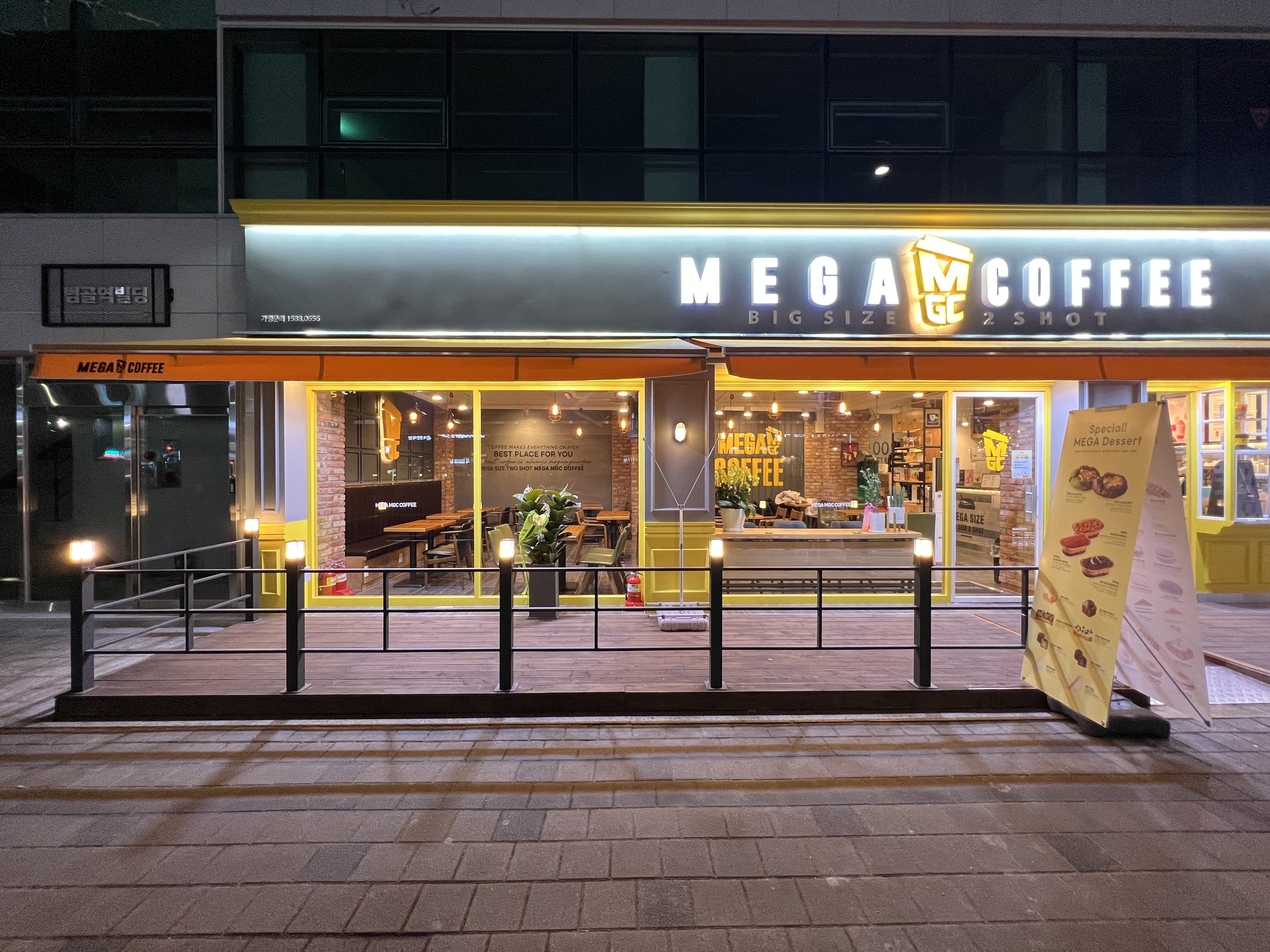 3번째 이미지