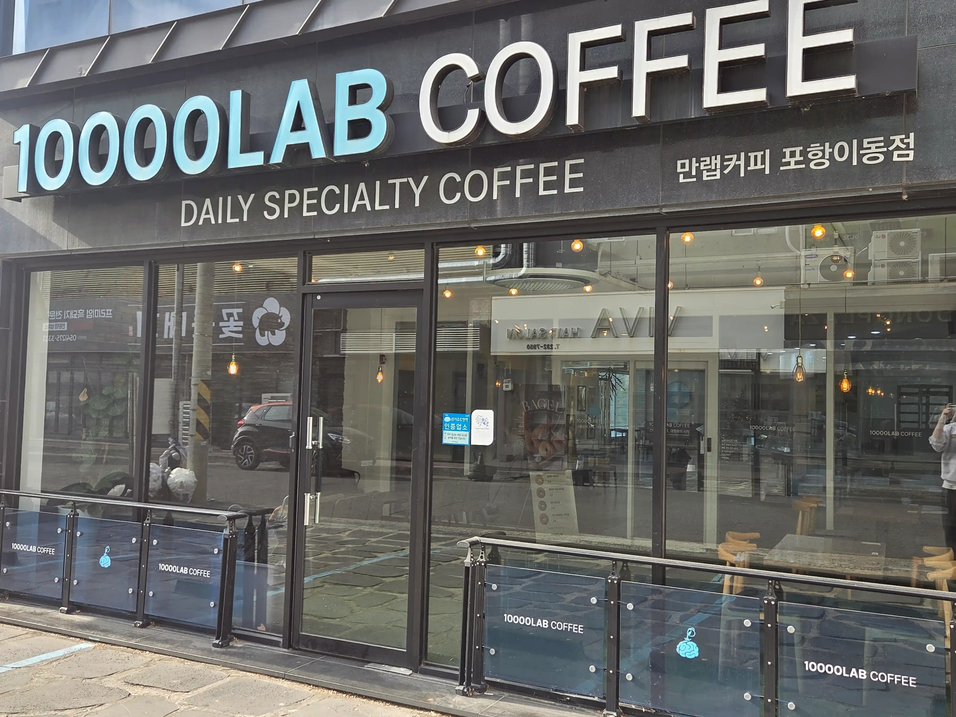 매장 이미지