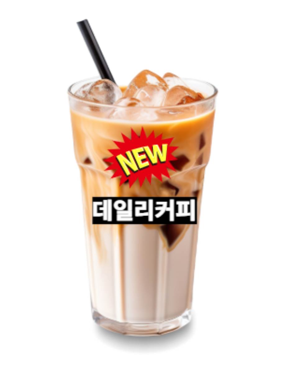 메뉴 이미지