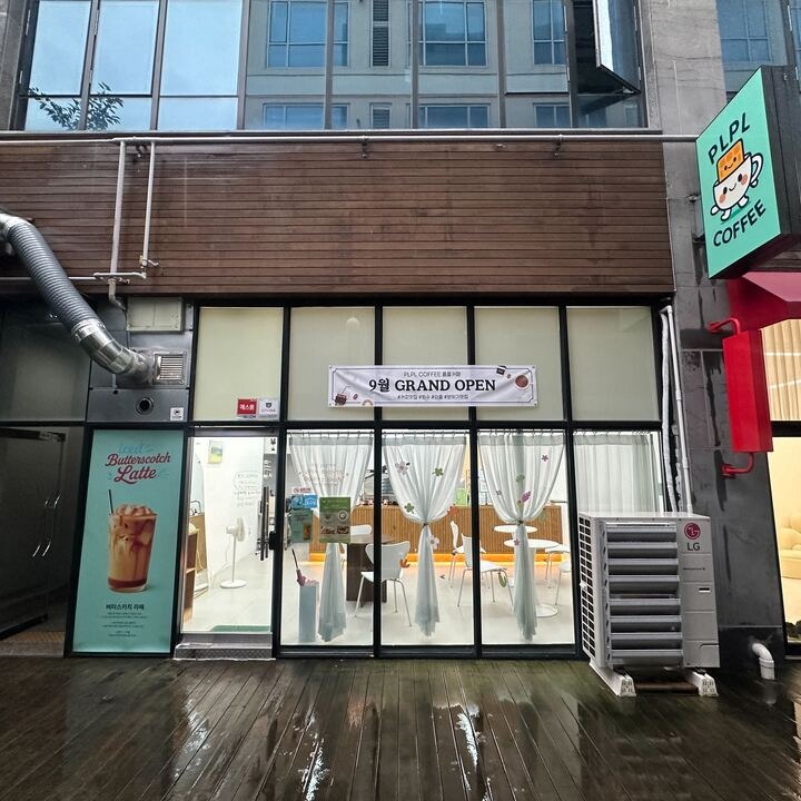 매장 이미지